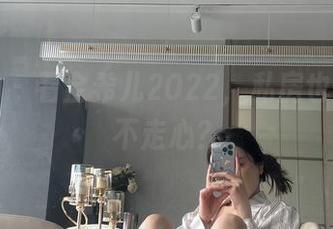 微密圈 - 看金希儿2022，私房也能这么不走心？