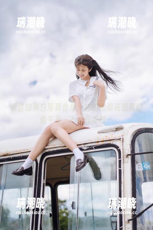 镜酱 镜酱的黑白写真合集,白的像棉花糖黑的像午夜,心里怪痒的~