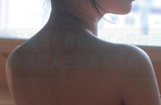 你以为我只看书？韩国CoCo校园图片更新中游戏人生的真实写照！