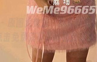 微密圈 - 原图大放送，鹿瑶的蕾丝探险——点击免费获取你的视野清洁剂！
