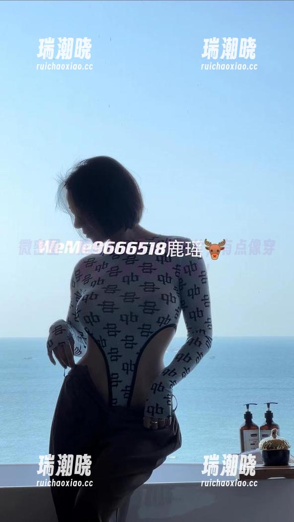 鹿瑶 微密圈 - 鹿瑶的透明吊带照片,有点像穿着空气奔跑的那种美!